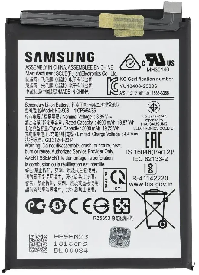 „Service Pack Bateria HQ-50S“ arba „SAMSUNG A02S/A03S GH81-20119A“