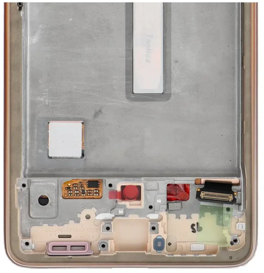 „ServicePack“ LCD ekranas SAMSUNG A53 5G A536B GH82-28024D auksinis
