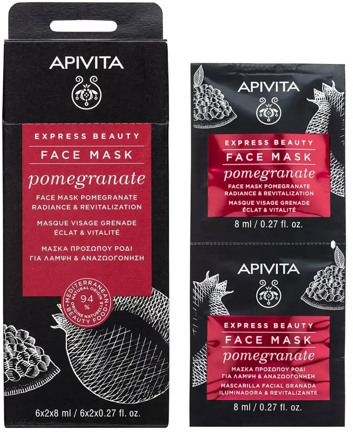 Set Apivita Express Pomegranate Revitalising Kreminis Mask For Face, 2 vnt., 8 ml