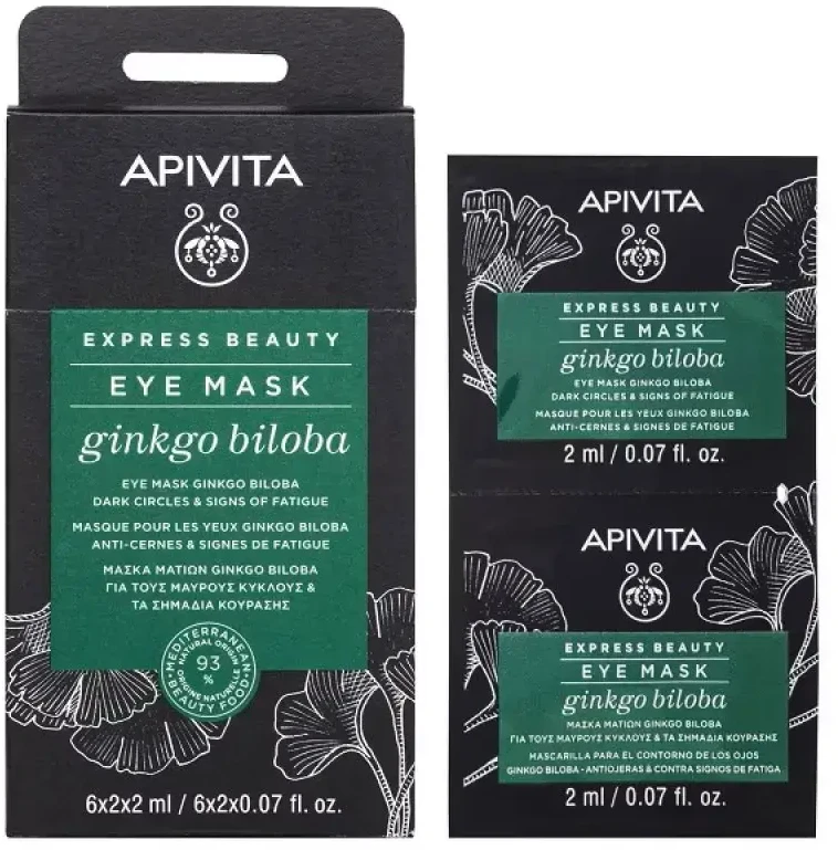 Apivita Dark Circles And Eye-Puffiness Mask With Ginkgo Biloba veido kaukė 2x2ml