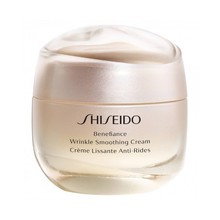 Shiseido Benefiance Wrinkle glotninantis Cream, 75 ml