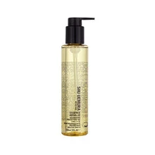 Shu Uemura Essence Absolue Protective Oil, 150 ml