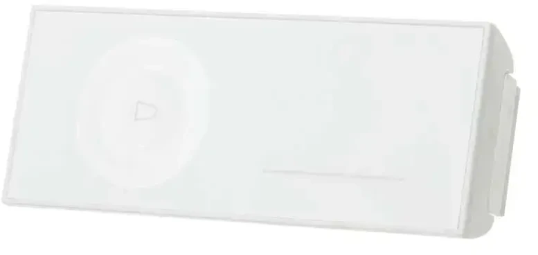 Skambinimo mygtukas EMOS P5716-T