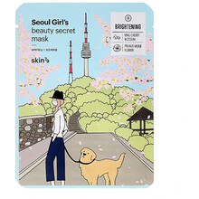 skin79 Seoul Girl`s Beauty Secret Sheet Mask skaistinamoji lakštinė veido kaukė, 20 g