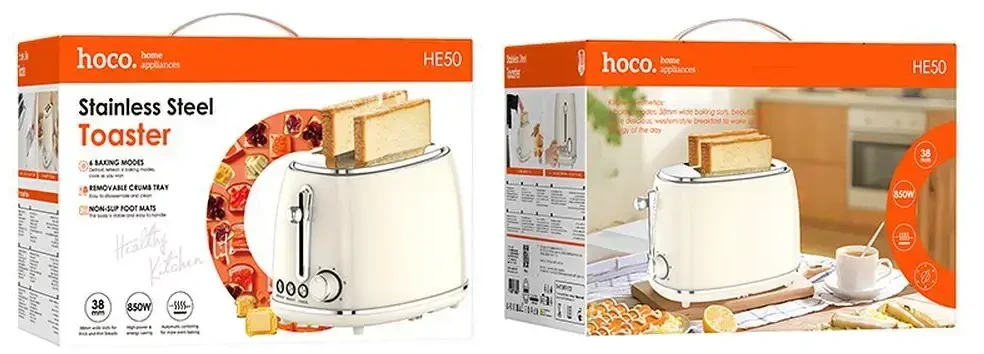 HOCO Retro skrudintuvas 850W HE50 milky baltas