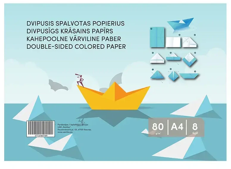 Smlt Krāsains papīrs, divpusējs, A4, 8 loksnes, 80gsm