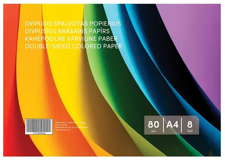 Smlt Krāsains papīrs, divpusējs, A4, 8 loksnes, 80gsm