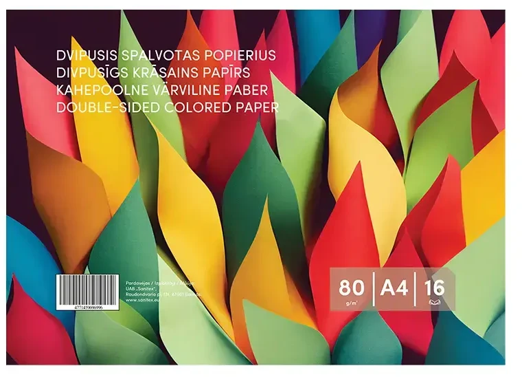 Smlt Spalvotas popierius, dvipusis, A4, 80 g/m², 16 lapų