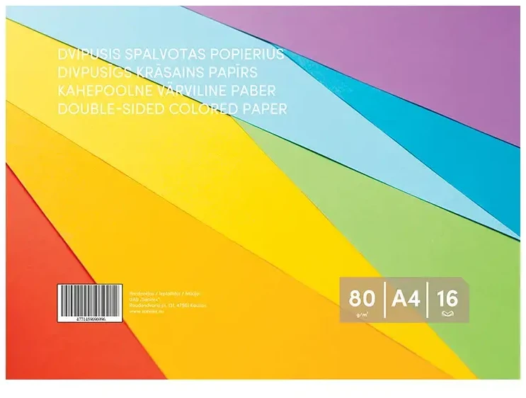 Smlt Spalvotas popierius, dvipusis, A4, 80 g/m², 16 lapų