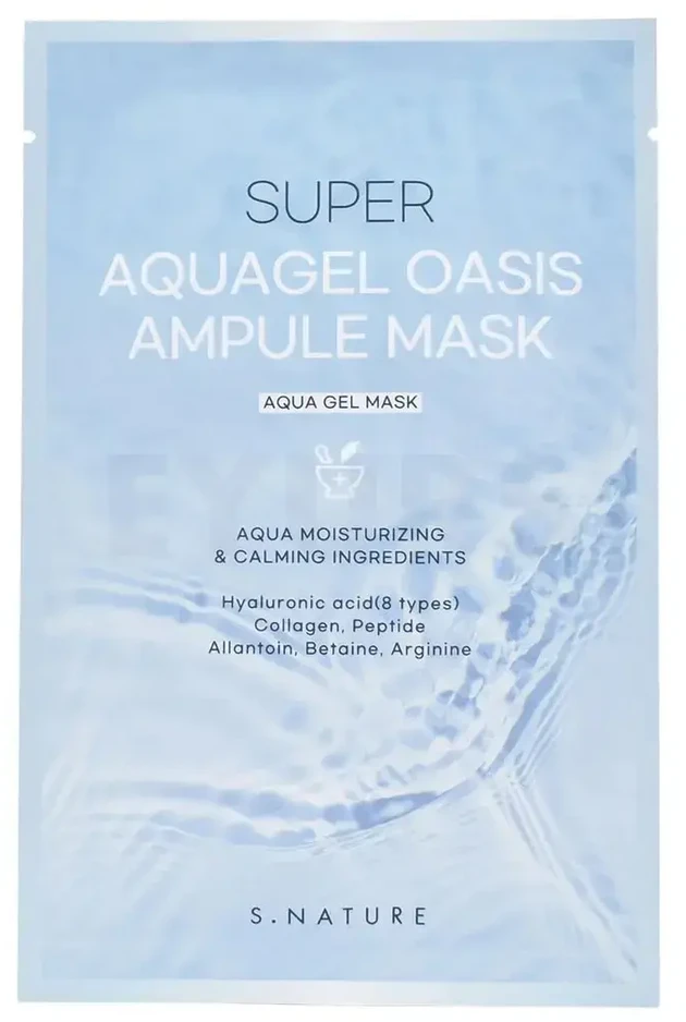 S.Nature Aquagel Oasis Ampule Hydrating Sheet Mask For Face, 30 ml