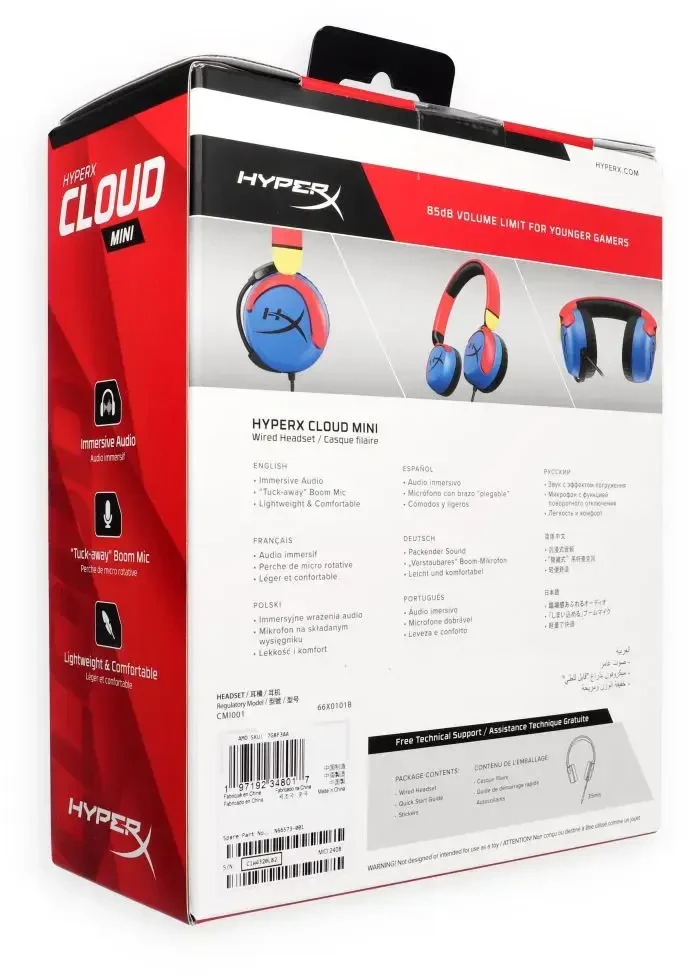 Laidinės žaidimų ausinės vaikams HyperX Cloud mini Multi
