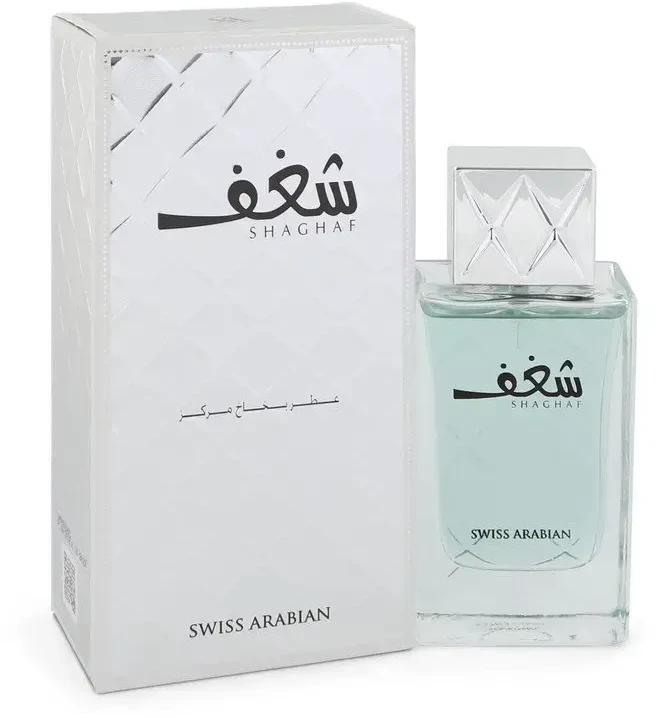 Swiss Arabian Shaghaf EDP parfumuotas vanduo vyrams, 75 ml