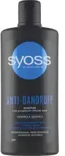 Syoss Nuo pleiskanų Šampūnas Šampūnas moterims, 440 ml