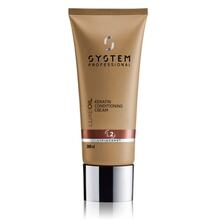 System Professional Wella System P. Lipid Code Luxe Oil Kreminis L2, 1000 ml