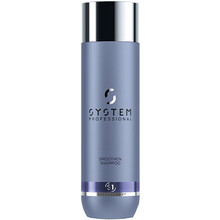 System Professional Wella System P. - Lipid Code - Smoothen Šampūnas S1, 1000 ml