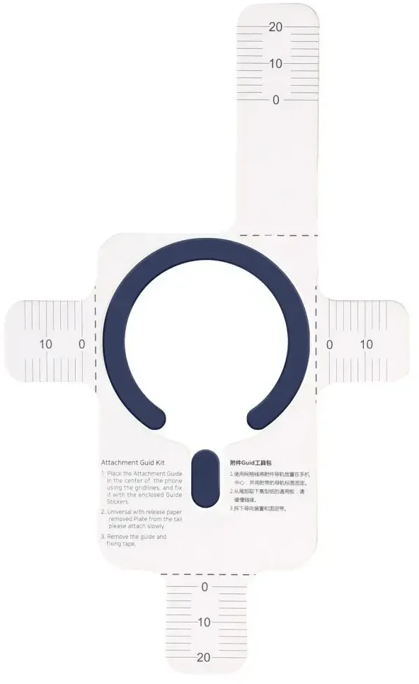 Tech-Protect MMP-200 Magnetic MagSafe žiedas telefonui mėlynos spalvos