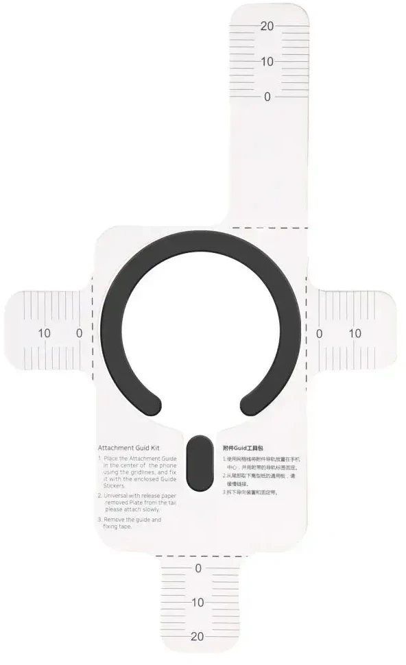 Tech-Protect MMP-200 Magnetic MagSafe žiedas juodos spalvos