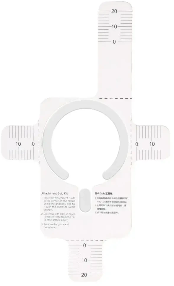 Tech-Protect MMP-200 Magnetic MagSafe žiedas telefonui baltos spalvos