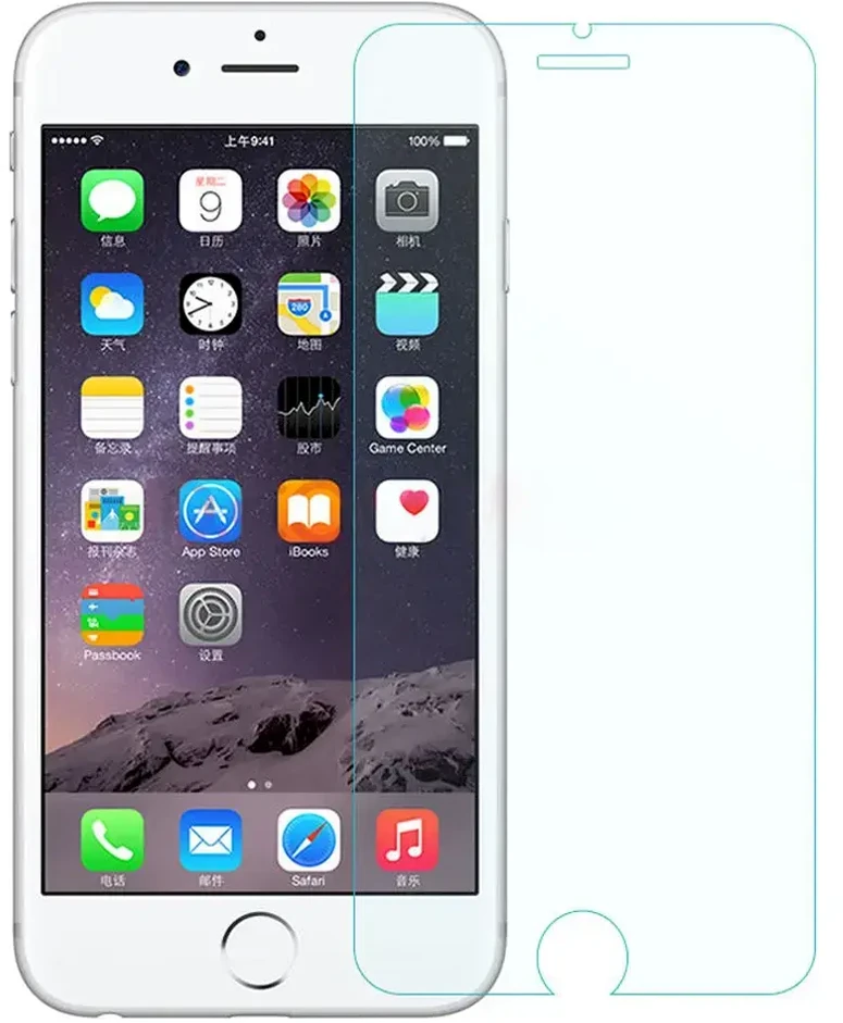 Gold Aps.stiklas iPhone 6/6S