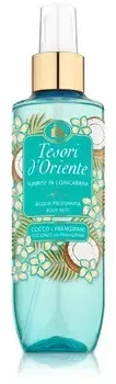 Tesori D`ORIENTE Sunrise in Copacabana aromatinis kūno purškiklis kokosas ir frangipanis 200 ml (2663546)