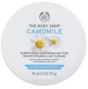 The Body Shop Sumptuous Cleansing Butter, 20 ml