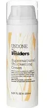 „The Insiders“ itin natūralus tirštinamasis kremas, 150 ml