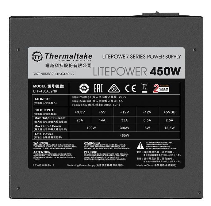 Maitinimo blokas Thermaltake Litepower II Juodas 450W PS-LTP-0450NPCNEU-2 (450 W, Aktyvus, 120 mm)