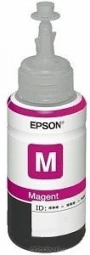 EPSON T6733 MAGENTA RAŠALO BUTELĖLIS 70ml