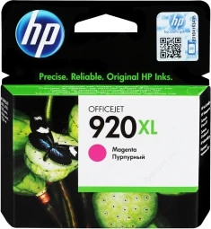 Hewlett Packard (HP) HP no.920XL Magenta Officejet rašalo kasetė (700 puslapių)