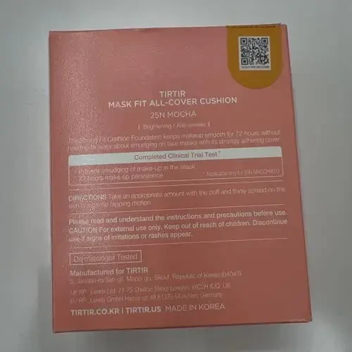 Makiažo pagrindas TirTir Mask Fit All Cover Cushion, 18 g, 25N Mocha