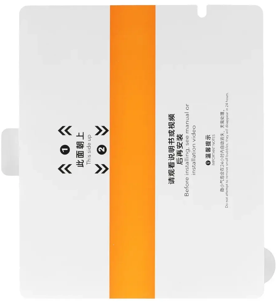 Fusion Accessories Topt Hidrogelio TPU ekrano apsauga, skirta Samsung Galaxy Z Fold 5 priekinei ir galinei daliai