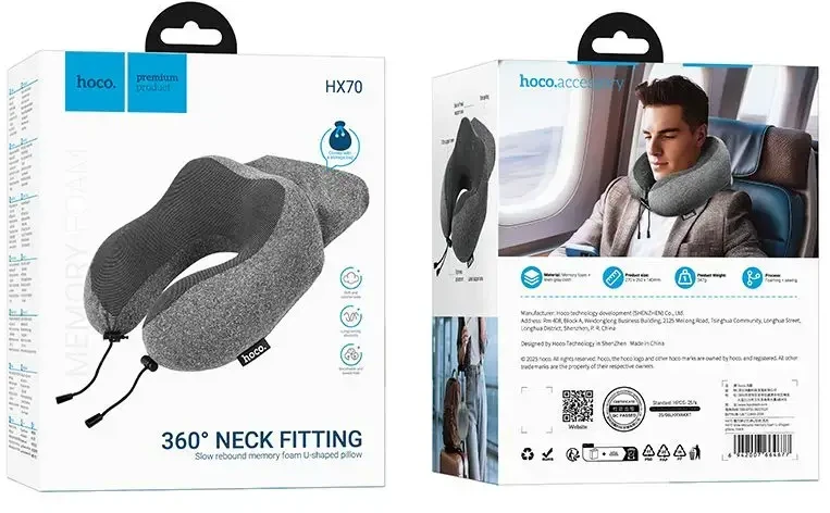 Traveling pillow Hoco "U" - shaped HX70 juodas