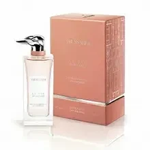 Unisex kvepalai Trussardi Le Vie Di Milano The Italian Artists In Via Solferino EDP, 100 ml
