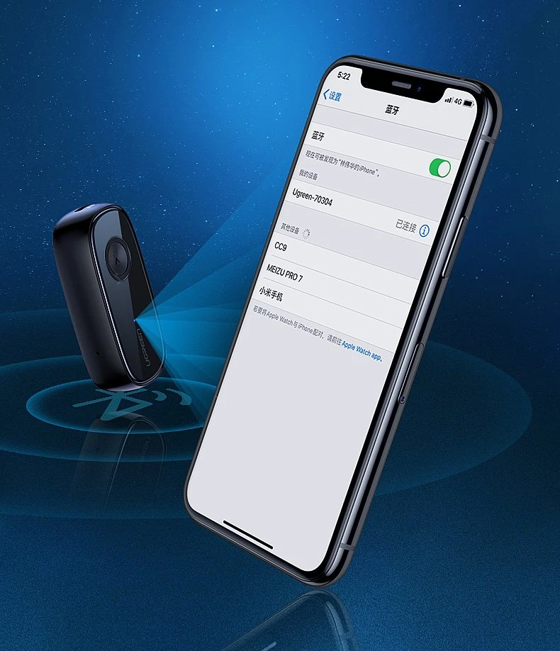 UGREEN CM279 Bluetooth 5.0 siųstuvas AUX aptX juodas