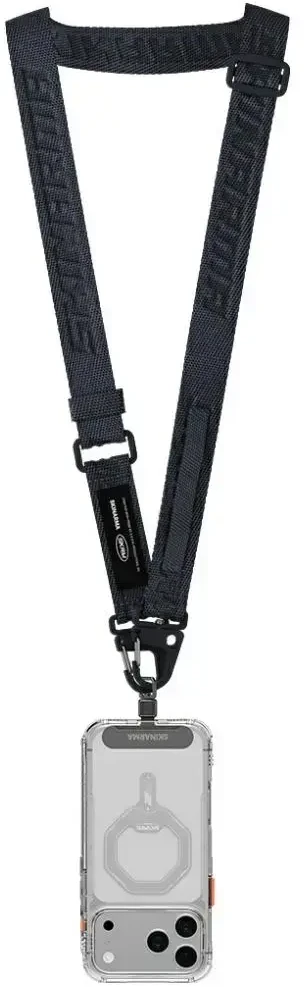 Universali smycz do telefonu Skinarma Scout XE Lanyard pilka