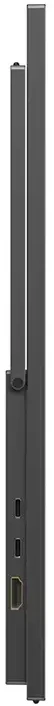 Uperfect UMax 23 M238T01 23.8” 1920×1080 120Hz portable monitorius