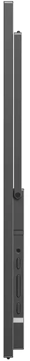 Uperfect UMax 23 M238T01 23.8” 1920×1080 120Hz portable monitorius