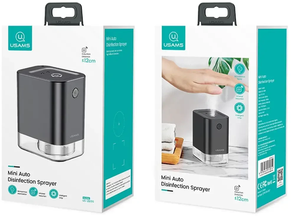 USAMS AUTOMATIC CONTACTLESS DISPENSER Juodas