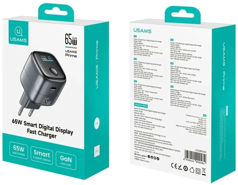 Įkroviklis jungiama į tinklą USAMS CC338 T75 65W GaN Smart Digital Ekranas Fast Charger USB-C tarnish
