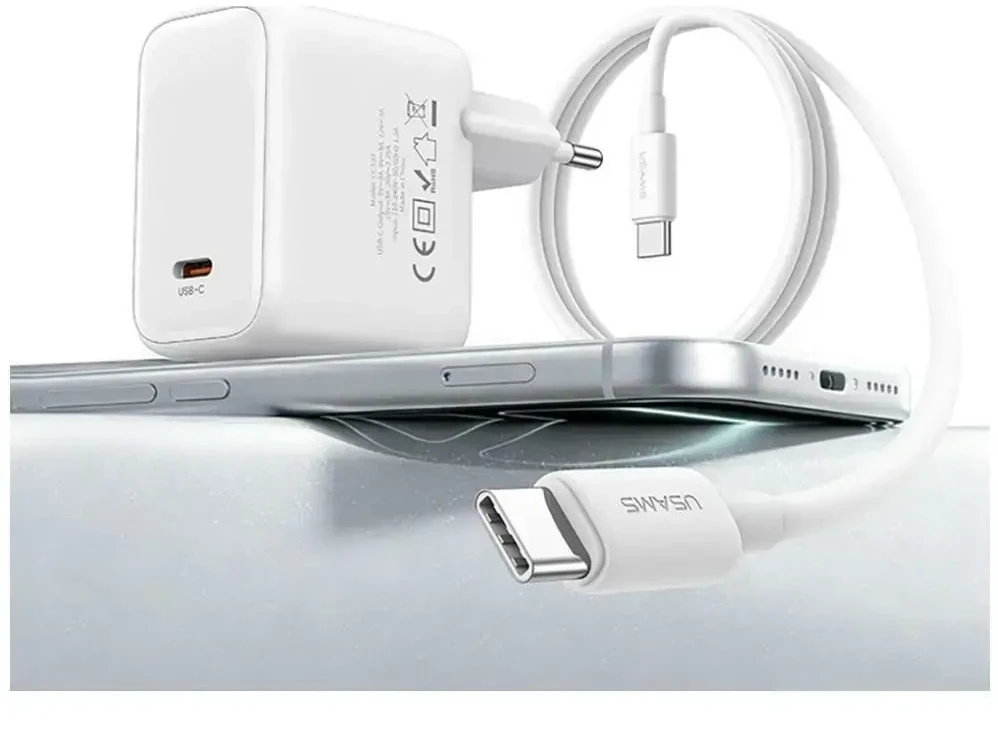 Įkroviklis jungiama į tinklą USAMS CC339 T76 45W GaN Fast Charger USB-C balta