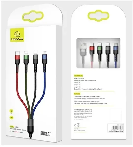 USAMS pintas U26 4-in-1 kabelis 3m 2A greito įkrovimo (2xLightning/microUSB/USB-C) SJ413USB01 (US-SJ413)