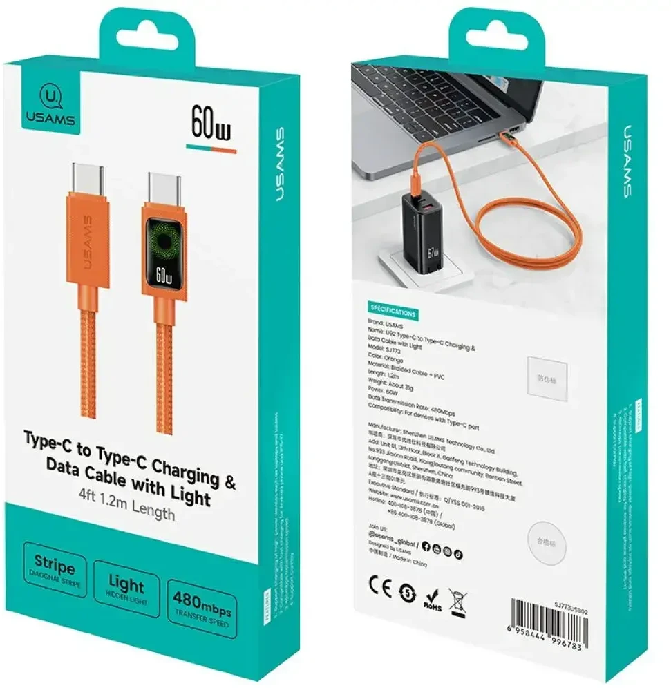 Kabelis USAMS SJ773 PD 60W USB-C/USB-C 1.2m oranžinės spalvos