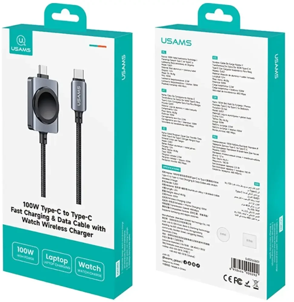Kabelis USAMS SJ821 U113 Fast Charging 100W USB-C do USB-C + kroviklis bezprzewodowa do zegarka 1,2 m juoda
