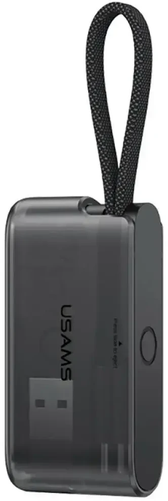 USAMS SJ822 U114 60W greitojo įkrovimo daugiafunkcė kabelių saugojimo dėžutė, juoda