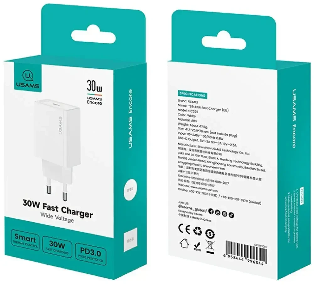 Laidinis įkroviklis USAMS T69 30W USB-C baltos spalvos