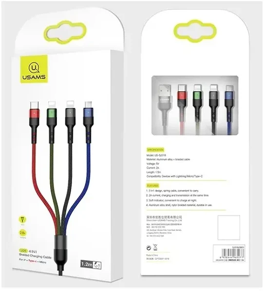 USAMS pintas U26 4-in-1 kabelis 0.35m 2A greito įkrovimo (2xLightning/microUSB/USB-C) SJ411USB01 (US-SJ41)