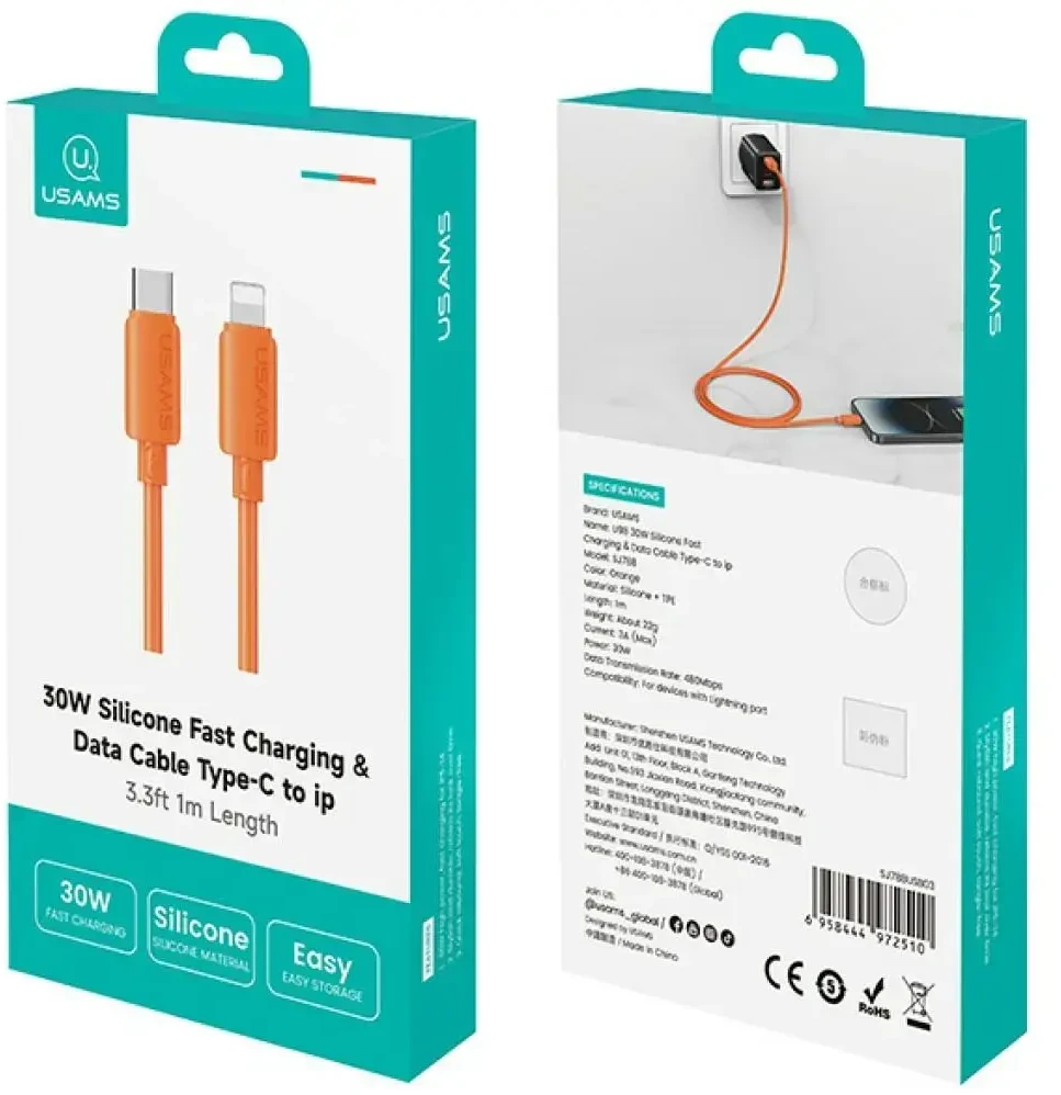 Kabelis USAMS U98 30W 3A Silicone Fast Charging USB-C į Lightning baltas