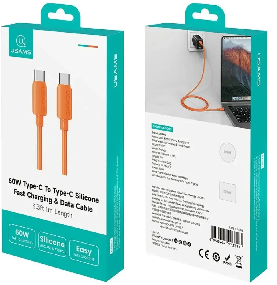 Kabelis USAMS U98 60W 3A Silicone Fast Charging USB-C į USB-C baltos spalvos