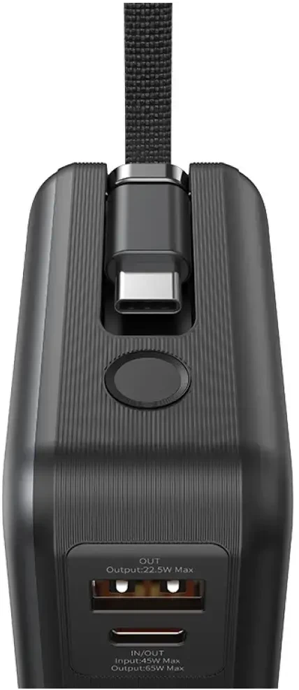 Nešiojamoji baterija USAMS XH serija CD243 20000mAh 65W, tamsinti