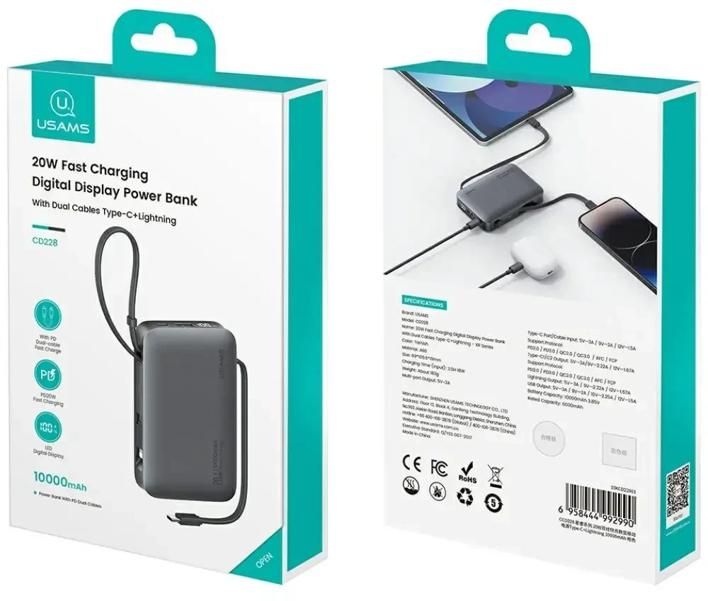 Powerbank USAMS XR Series CD228 10000mAh 20W + USB-C/Lightning cable juodos spalvos